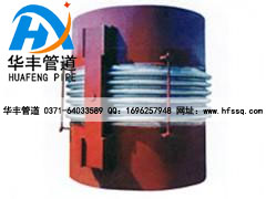 橫向JJH 、萬(wàn)向JWJ型鉸鏈補(bǔ)償器